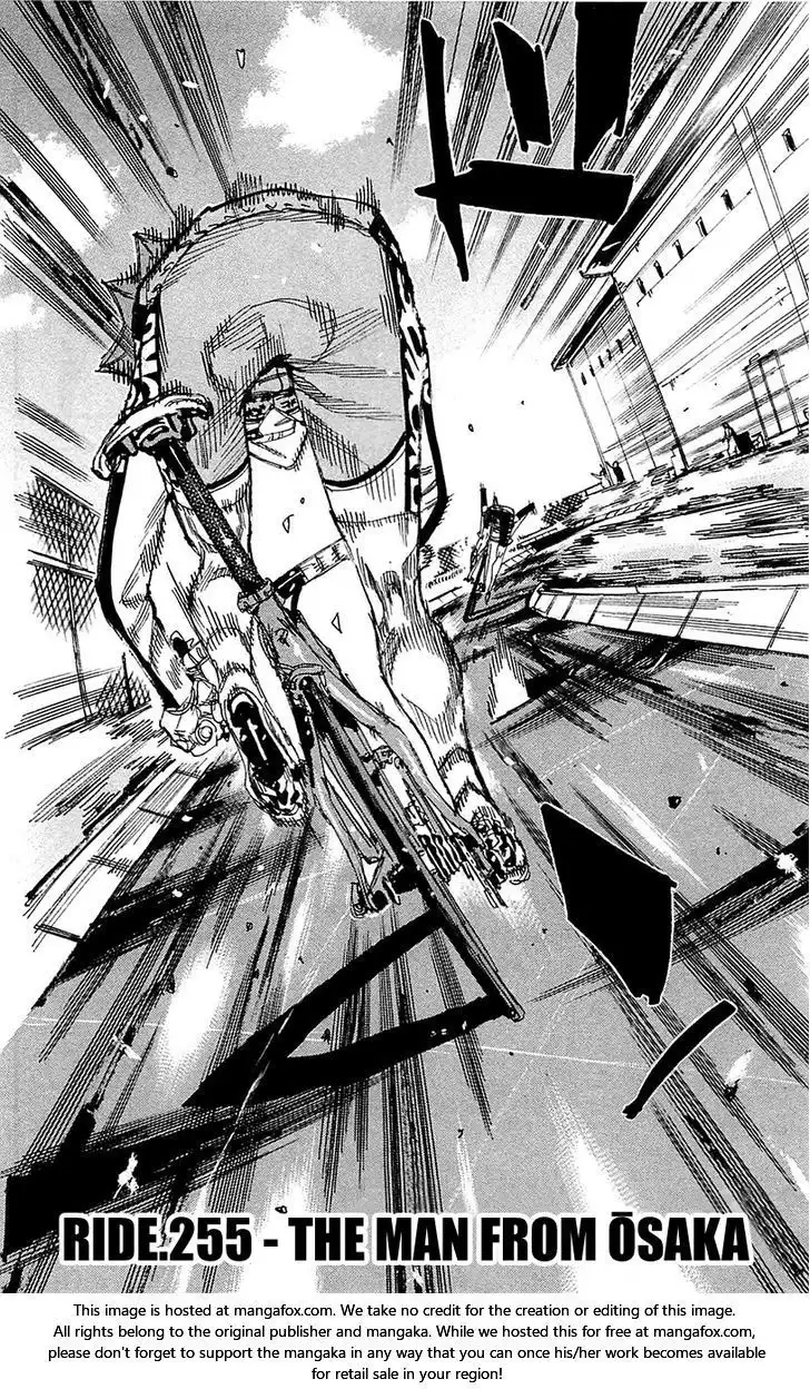 Yowamushi Pedal Chapter 255 2